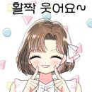 대정공인중개사사무소 이미지