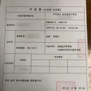 성요셉목수학교 이미지
