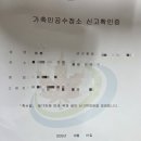 한우 수정소 네이버블로그