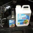 블루스카이튜닝샵 이미지