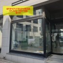 당쟁이로 이미지