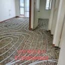 자유아파트 이미지