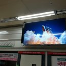 지하철역사(현충원역) 이미지