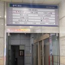 알포유에너지샵(r4u 에너지샵)