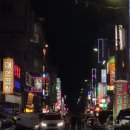 지에스(GS)25 안동센타점 이미지