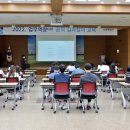 권선구청 대회의실 네이버블로그