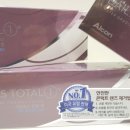 해마루안경 콘택트 이미지