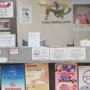 탑가정의학과 의원 이미지