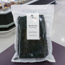 신세계수산 쇼핑하우