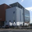 서포면주민복지센터 이미지