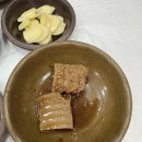 항아리보쌈 태안점 이미지