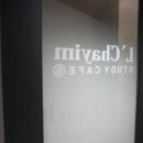 그린F5 동대문 본부 | 동대문구스터디카페창업 지금 블루오션 시대입니다.