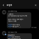 도봉-도봉-2097 이미지