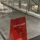 광교역 1번출구 이미지