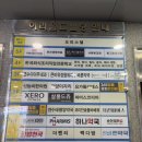 예림네일