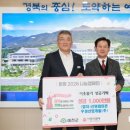 우성개발(주)