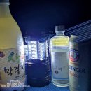 성주봉자연휴양림 야영장 이미지