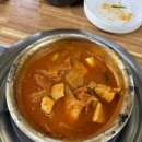 신사강식당 이미지