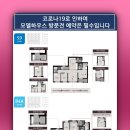 두정경로당 이미지