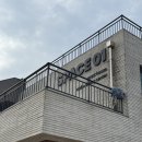 우도모닝펜션 | 제주 우도 숙소 스페이스01 신축 펜션 후기