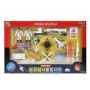 우주카월드 이미지