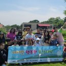 행복한목장 이미지