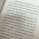 원도안로-8 이미지