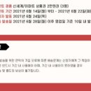 837025 네이버블로그