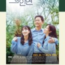 오케이광고 - 정읍시 | 오케이광고