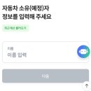 자현학원 | 그건 아마 우리의 잘못은 아닐거야❤️‍🩹