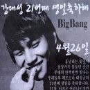 대성광고 뉴스엔