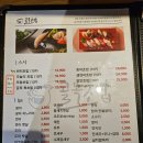 골프존파크 상암M | 상암 골목초밥, 디엠씨 맛집 모듬초밥추천 연어롤 새우튀김까지 상암 초밥 맛집 골목초밥 방문후기