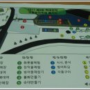 백마권역 이미지