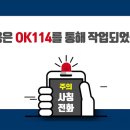 행운카경정비 네이버블로그