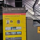 안경만들기사천점 | 경남 아이와 실내 가볼만한 곳 &#39;사천 항공우주과학관, 박물관&#39; 입장료, 체험 정보