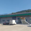 우보축산 네이버블로그