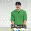 [나눔로또] 동행복권 1120회 당첨금, 당첨지역, 실수령, 자동수동, 리허설 정보