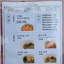 서낭당근린공원 이미지