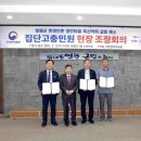 권익축산 네이버블로그