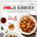 가마로