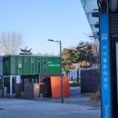 서리풀문화광장3 이미지