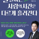 유한회사 무진 이미지