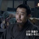 금호정육점 - 제주시 만덕로 24 | 금호정육점