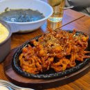 맛매불닭발 네이버블로그