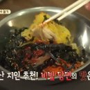 보미분식 이미지