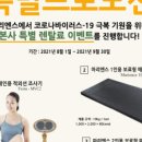 마리엔스 네이버블로그