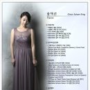 씨앤피(C&P) 이미지