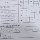 부천남초등학교2 이미지