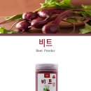 드림웰빙하우스 이미지