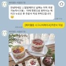 서울디자인 중구점 이미지